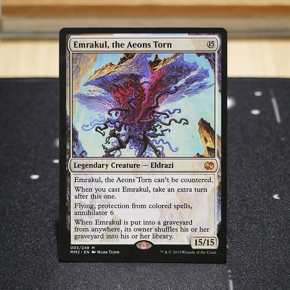 Emrakul, the Aeons Torn MM2 (Modern Masters 2015) mtg proxy magic the ...