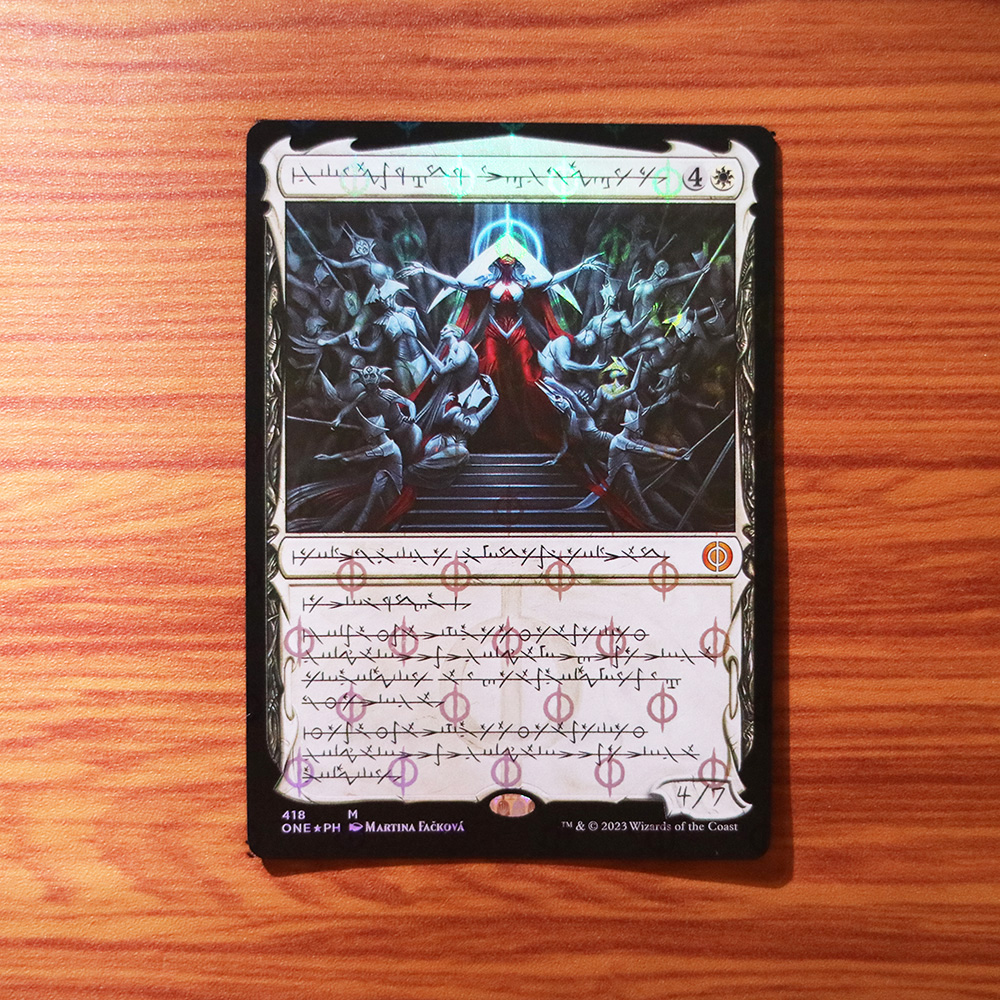 Elesh Norn, Mother of Machines #418 Phyrexia: All Will Be One (ONE ...